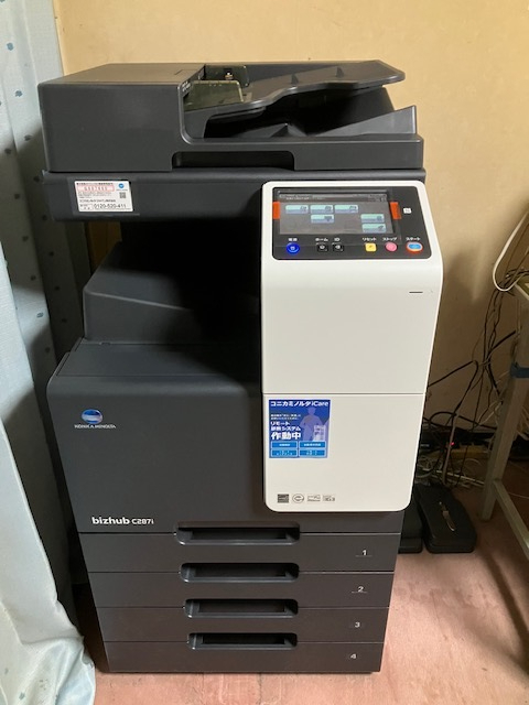 有限会社看板の小池　様