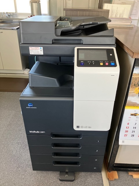 有限会社看板の小池　様