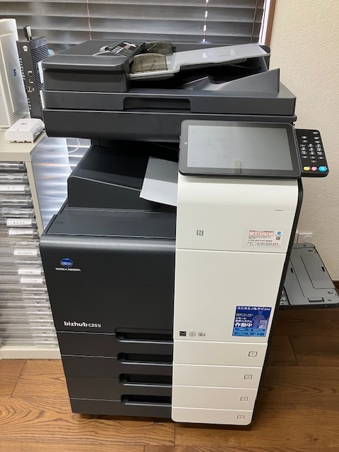 有限会社看板の小池　様