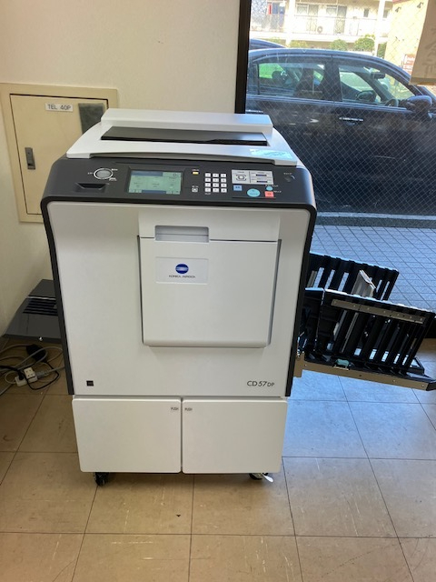 有限会社看板の小池 様